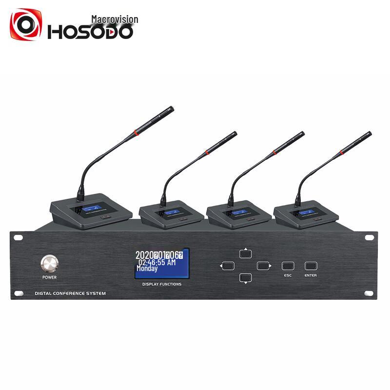 

Hongshidao HSD-1850 Wired Gooseneck Microphone System (CN version)