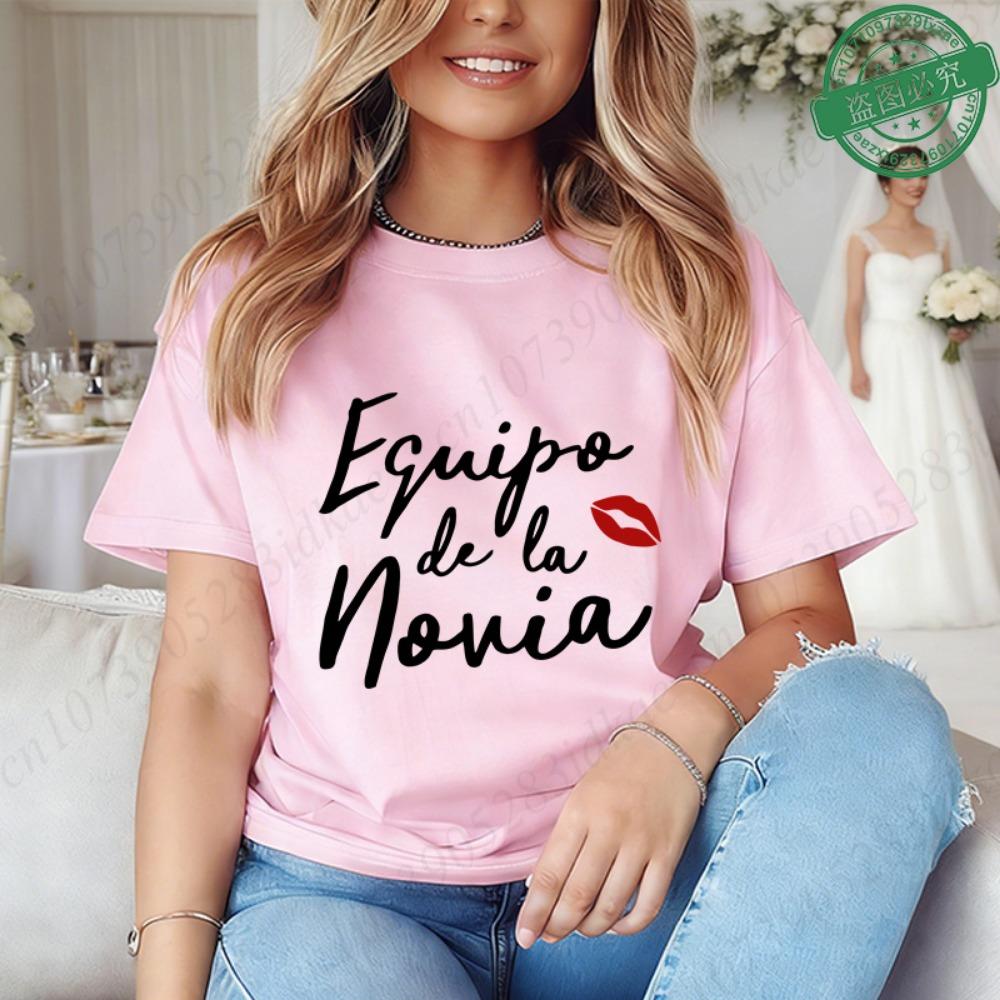 Spanish Bridal Wedding Engagement Party Shirts Rainbow Graphic Tees, Team Bride Squad Blouses Girl Bachelorette Hen Party Tops