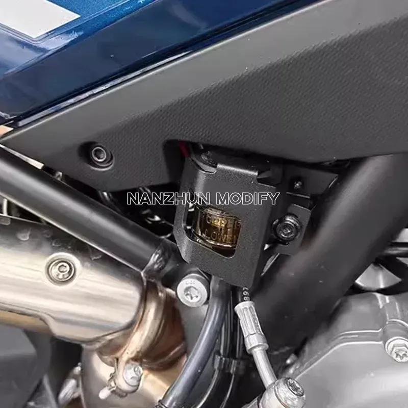 For VOGE DS900X DS 900X DSX900 DSX 900 2024-2025Motorcycle Accessories Rear Brake Fluid Reservoir Cover Guard Protection