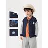 Right European Boys' Baseball Jacket 2026 Spring New Children's Clothing Spring and Autumn Outfit Baby Children's Casual Versatile Top