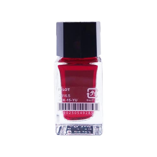 PILOT fountain pen water-based ink color drop/iroshizuku mini bottle 15ml [sunset] INK15YU