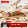 JD Jingzao Multifunctional Vegetable Grater