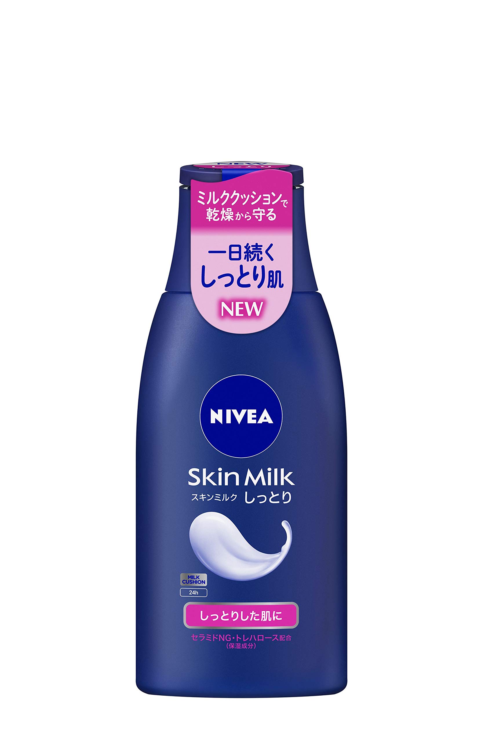 NIVEA Skin Milk 120g (Moisturizing)