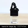 Car Glass Aromatherapy Lanyard for Air Vent - Refillable Perfume Bottle