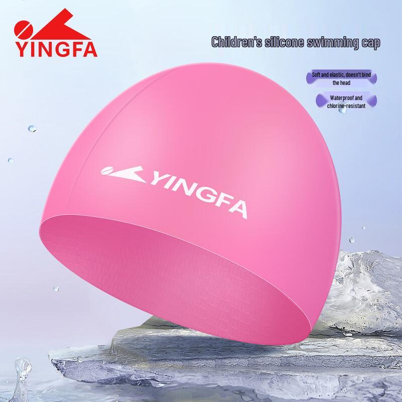 YINGFA Kids Silicone Swim Cap