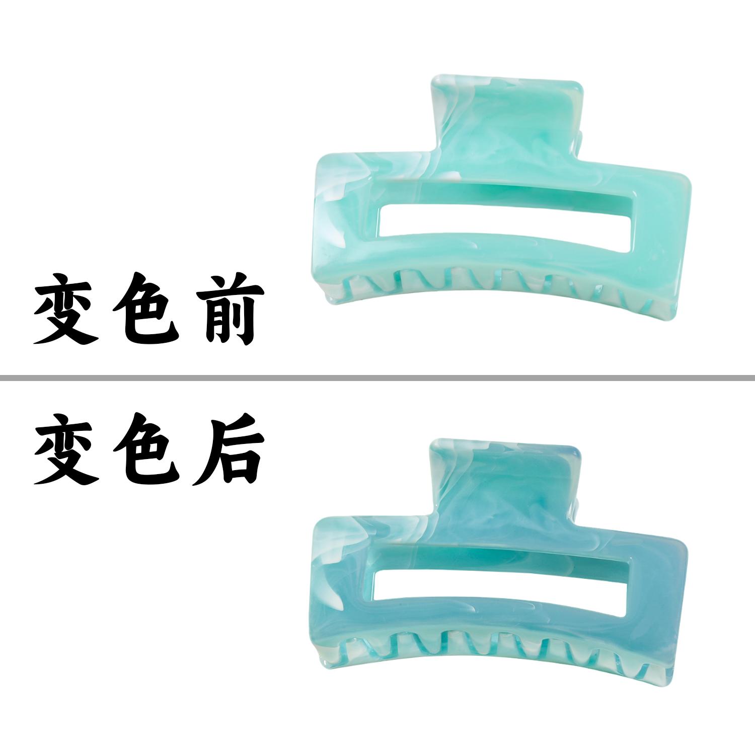 

Новые заколки-крабы для волос с цветами, градиентные модные заколки-акулы для женщин, меняющие цвет на солнце, аксессуары для волос для отпуска