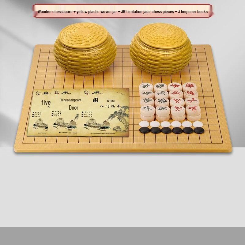 Brangdy Multi-Game Chess Set