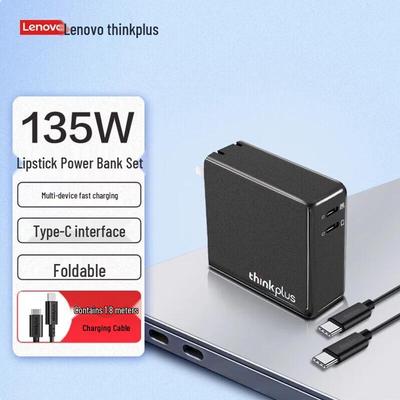 Lenovo Thinkplus GaN 135W Dual-Port Power Adapter