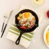 ZISIZ Cast Iron Frying Pan