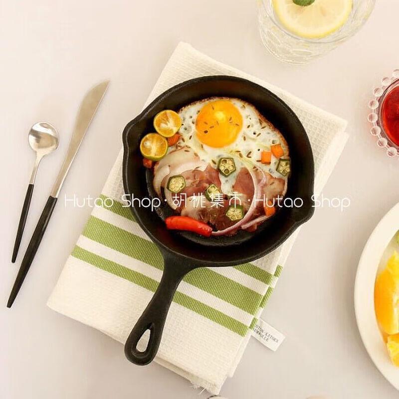 ZISIZ Cast Iron Frying Pan
