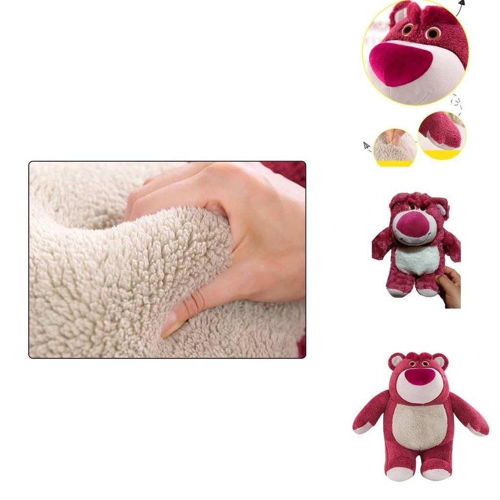 Niedliches Erdbeerbär Plüschtier Weiche Stofftierpuppe für Kinder/Mädchen