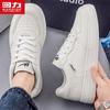 Warrior Men's Casual Low-Top Skate Sneakers