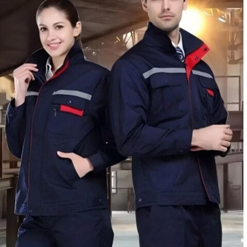 DAXTE Reflective Work Jacket