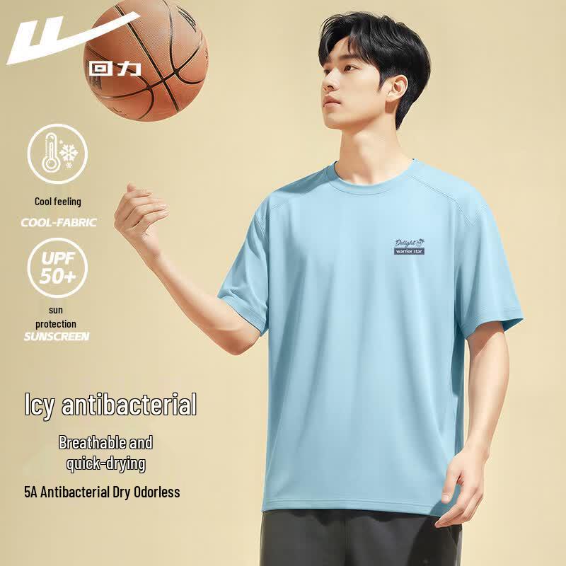 Warrior Quick-Dry Cooling Sport T-Shirt L