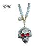 Decorative Hanging Ornament for Cars Skull Car Ornament, Gothic Faux Pearl Chain Auto Rear Personalized Alloy Pendant View Mirror Charm, Funny Vehicle