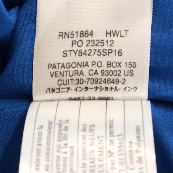 patagonia Zip Best M Greenish Logo embroidery, thin padding, outdoor Women Used