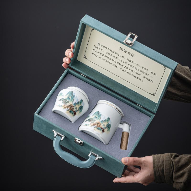 Merchandise Yingqing Office Cup Tea Set Graduation Season Souvenir Ceramic Cup Mug Company Business Gift Set