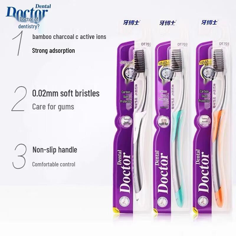 Dr. Teeth Ultra-Fine Soft Charcoal Bristle Toothbrush 2-Pack