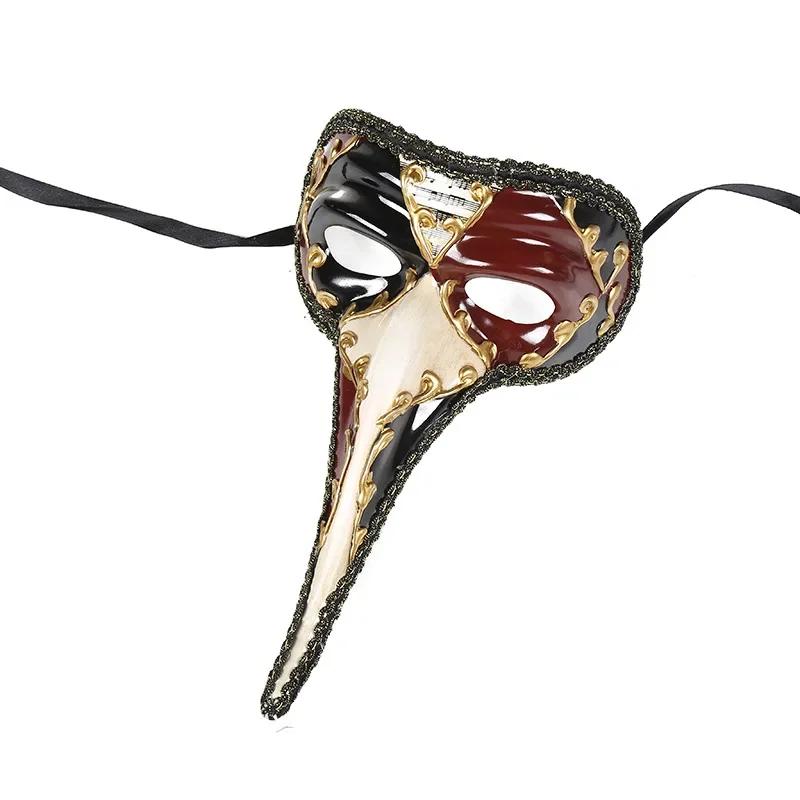 New Masquerade Party Halloween Whole Small Long Nose Imitation Antique Performance Spray Mask Manufacturers for Wholesale
