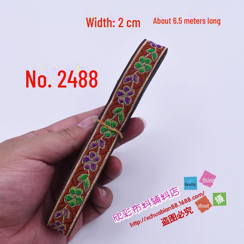 Red Jacquard Lace Embroidery Ribbon - 2CM for Stage Costume Accessories