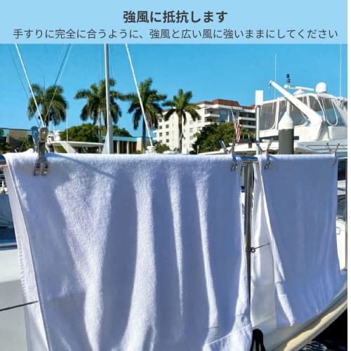 ShuaWdk Stainless Steel Clothespins, Futon Clips, Beach Chair Clips (Large Size), 12cm Pole Clips, Strong Windproof Clothespins for Hangers, Clothes D