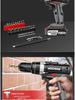Industrial Ultra-Power Electric Drill with Dual-Speed Lithium Battery and Impact Function