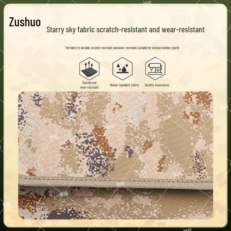 Zushuo Camouflage Outdoor Shoulder Bag