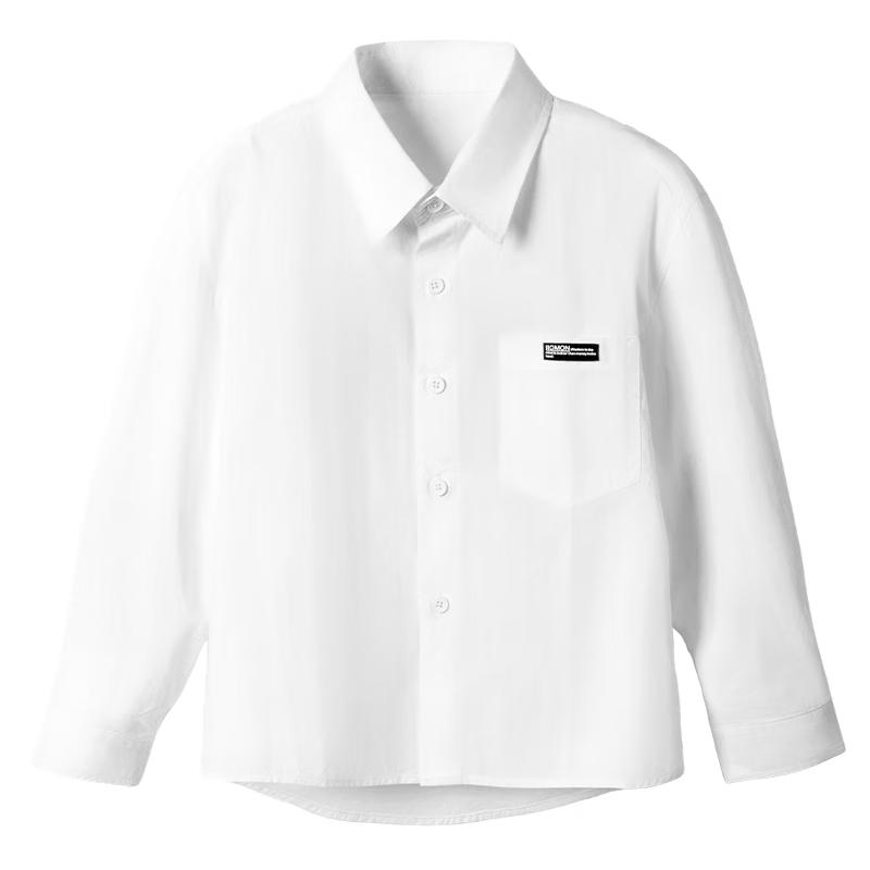 

Romone Boys Long-Sleeve White School Shirt 140