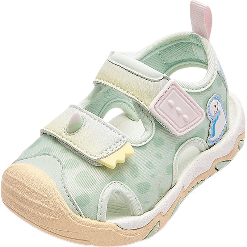 Balabala Kids  Breathable Summer Sport Sandals 25