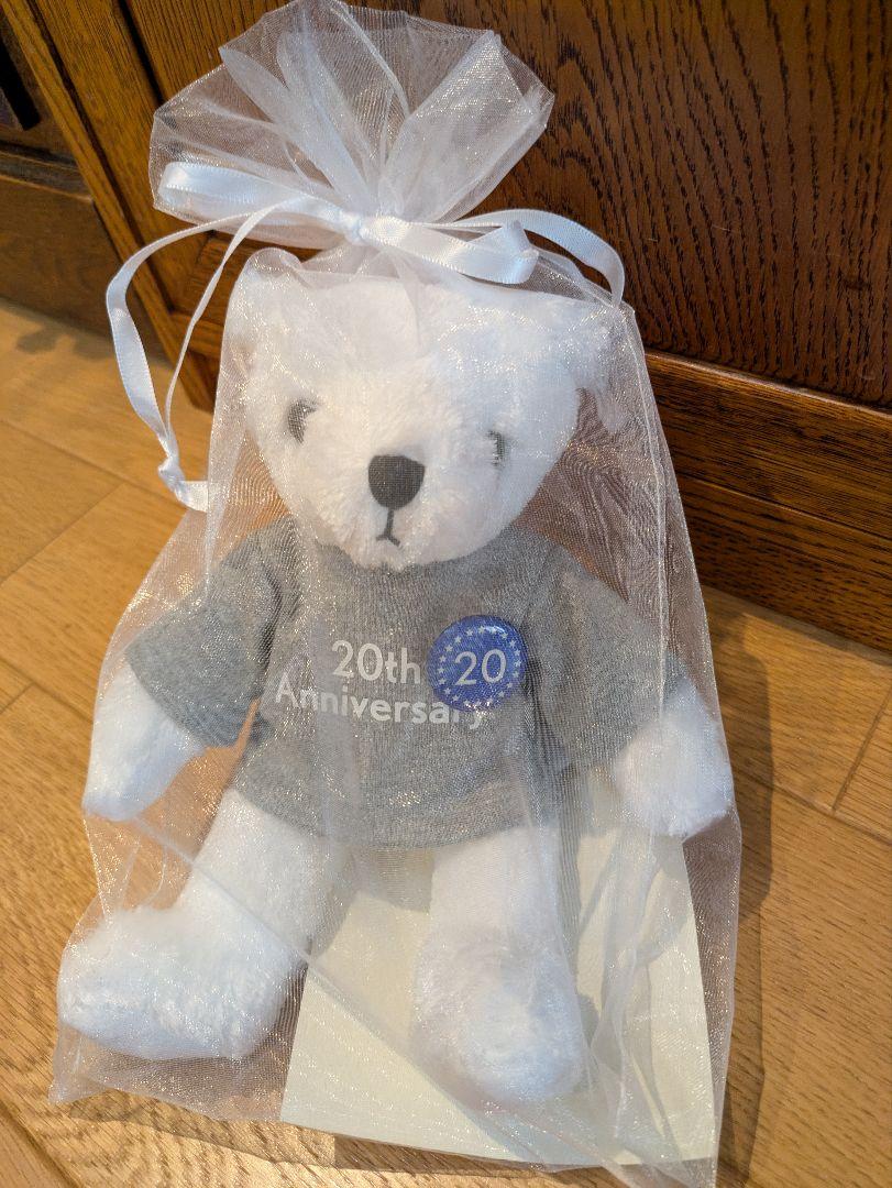 

[USED] Lexus 20th Anniversary Teddy Bear