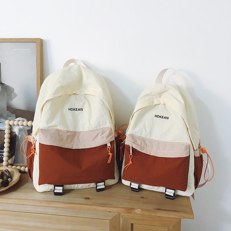 Lightweight Commuter Backpack College Style Large Capacity Schoolbag Women's Contrast Color Backpack