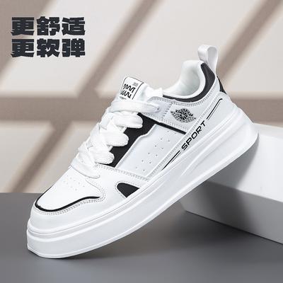 Chaussures blanches en cuir de vachette première couche pour hommes, chaussures tendance pour hommes, chaussures décontractées pour hommes, chaussures de niche pour hommes avec rehausse, chaussures pour hommes