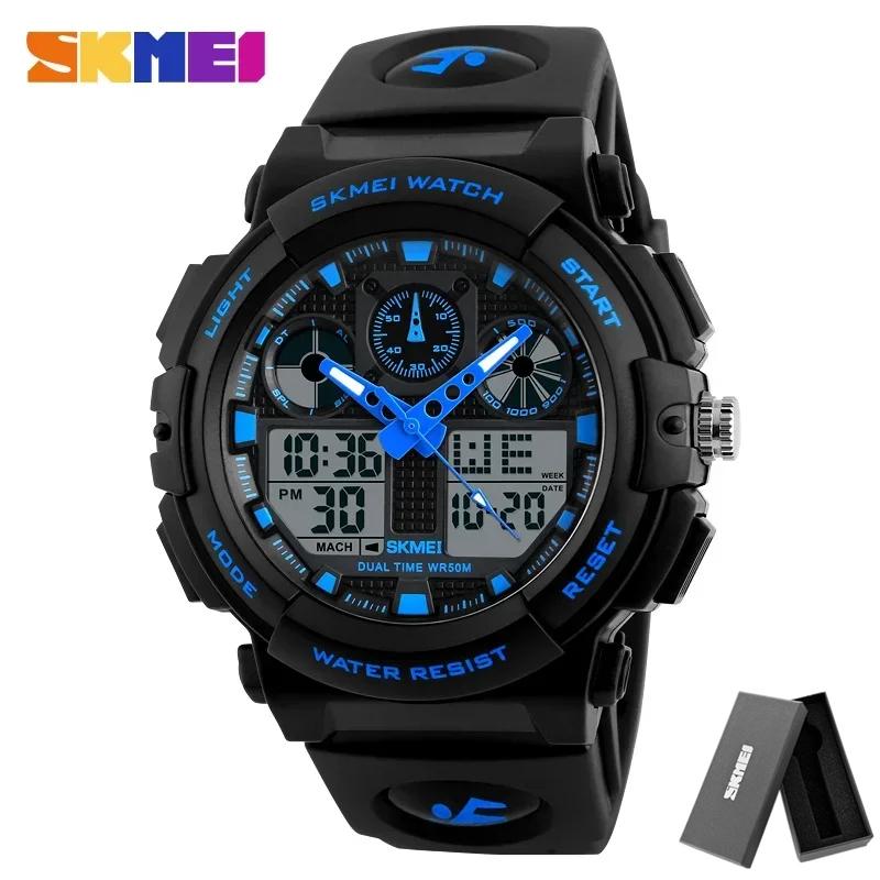 SKMEI 1270 50M Watwrproof Week Display Wristwatches Relogio MasculinoSports Watch Men Digital Double Time Chronograph Watches