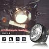 7-calowy reflektor motocyklowy Okrągłe kierunkowskazy LED Blue Light Universal