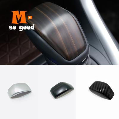 ABS Carbon Matte Wood Grain For Toyota Highlander Accessories Car Gear Shift Lever Knob Handle Cover Trim