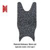 Non-Slip Waterproof Foot Pad for Little Eagle C Model Electric Car Pedal Motorcycle
