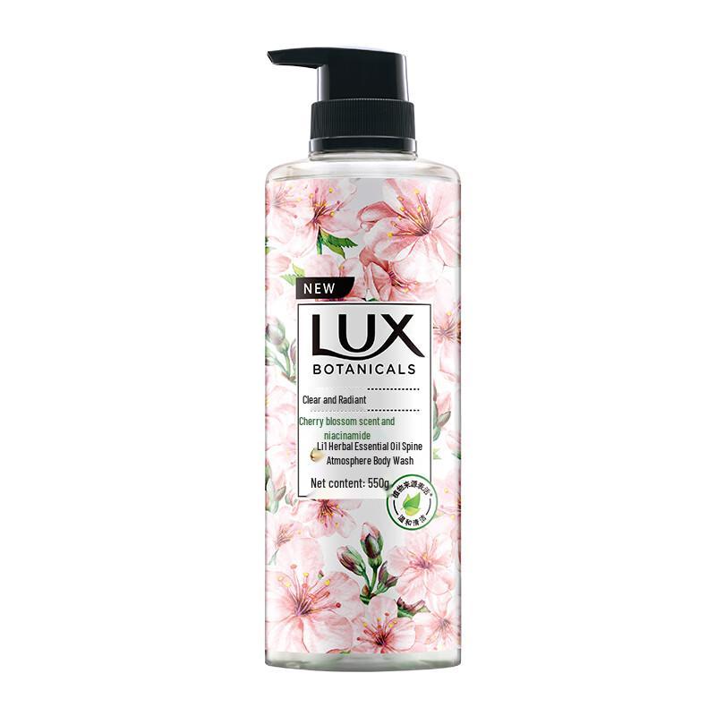 Lux Botanical Essential Oil Sakura Niacinamide Shower Gel