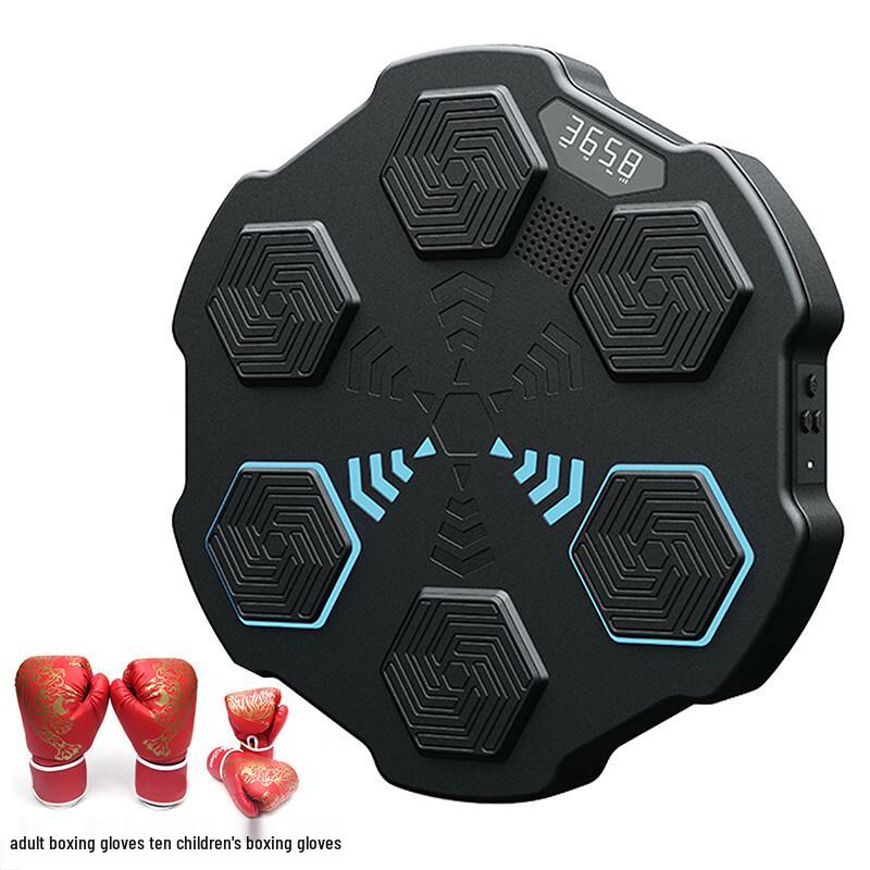 WEZHO Smart Music Boxing Machine with Wall Target