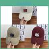 Baseball Cap For Men And Women With Embroidered Letter Design For Street Style And Sun Protection