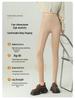 2024 High-End Women's Fleece-Lined Leather Leggings - High Waist, Skinny Fit