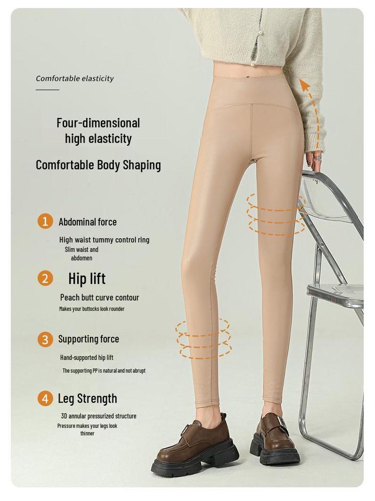 2024 High-End Women's Fleece-Lined Leather Leggings - High Waist, Skinny Fit