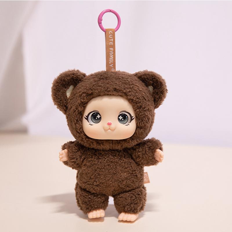 New Style Adorable Family Animal 2.0 Plush Toy Multiple Style To Match Clothes DIY Doll Vinyl Pvc Face Pendant Keychian Kid Gift