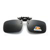 Maxjuli Car Driver Goggles Anti-Uv Polarized Sun Glasses Driving Night Vision Lens Clip On Sunglasses Interior Accessories 8501