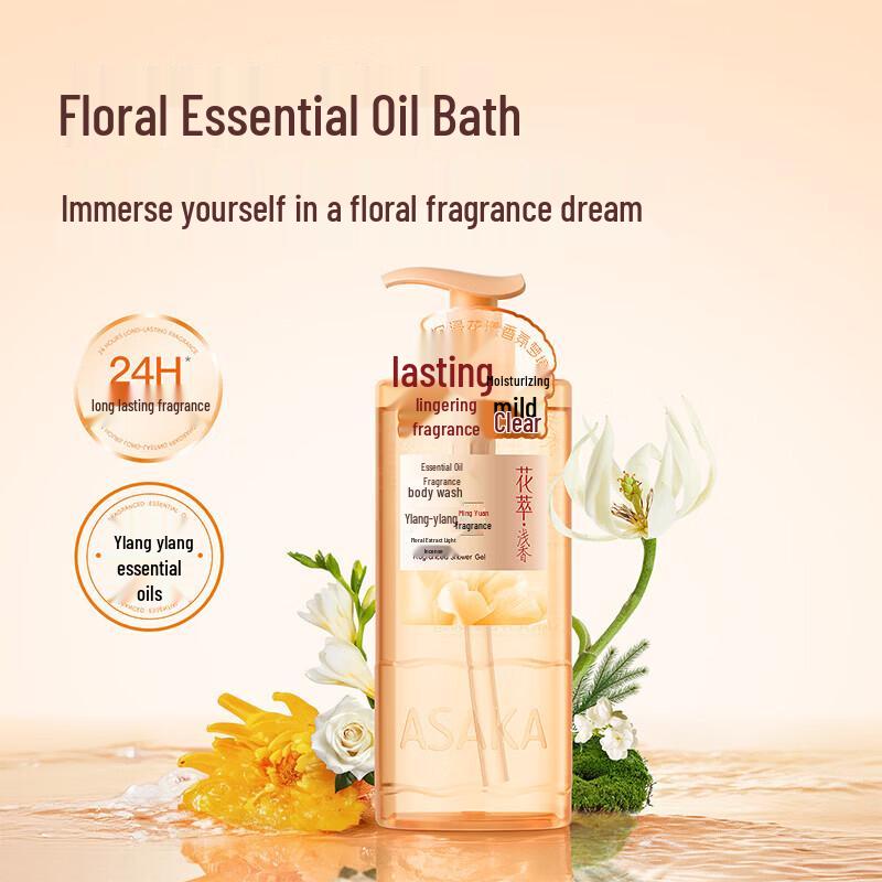ASAKA Gardenia Ylang-Ylang Essential Oil Shower Oil