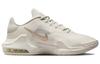 Nike Air Max Impact 4 Phantom Metallic Red Bronze DM1124-008