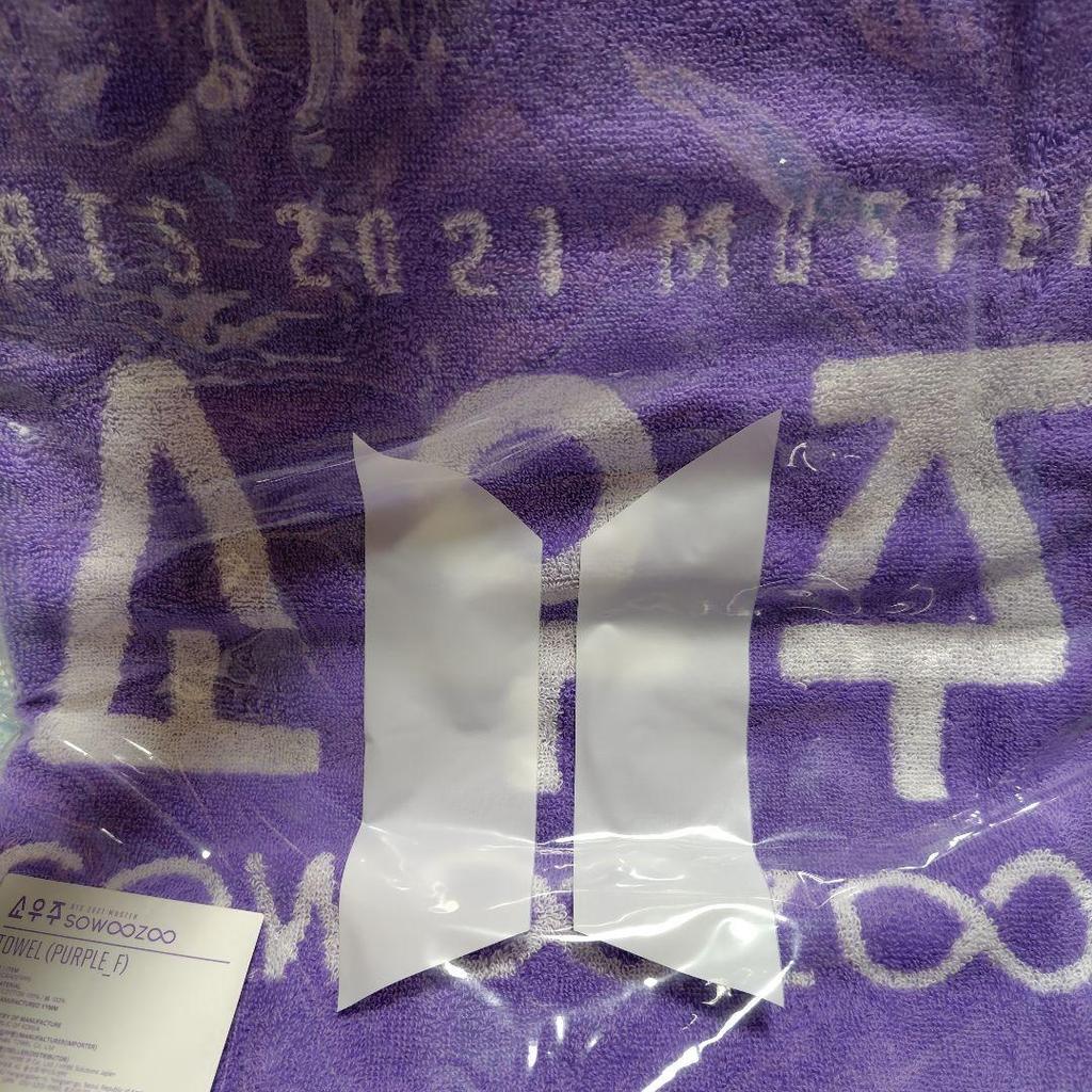 [USED] BTS 2021 Souvenirs SOWOOZOO Towel