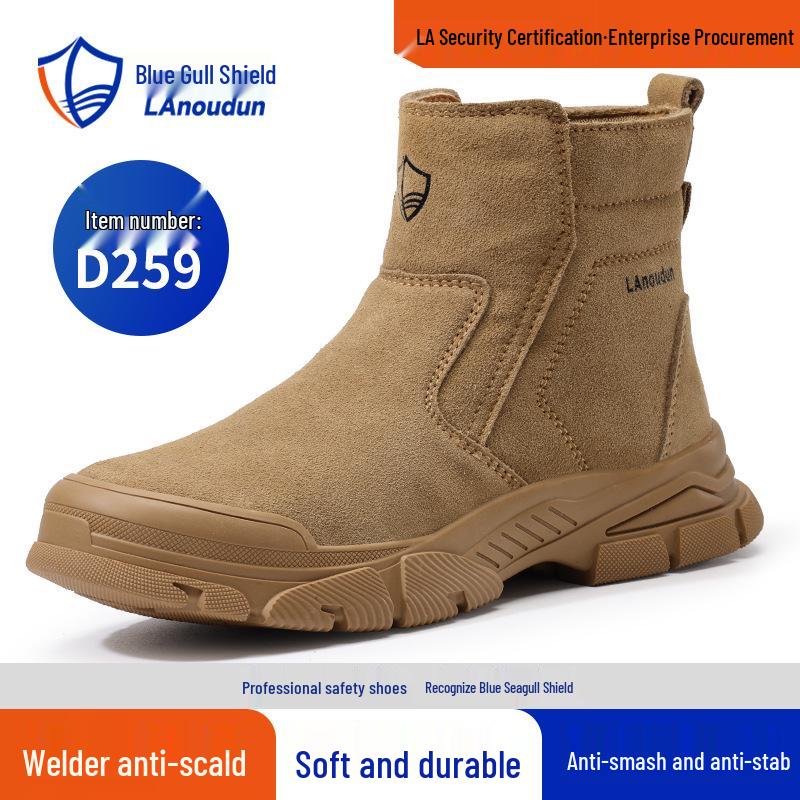 Blue Gull Men's Steel Toe Safety Shoes: Wear-Resistant, Non-Slip, Anti-Smash, Anti-Puncture, Fireproof, Spark Proof Welding Shoes