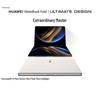 Huawei MateBook Fold Végső dizájn (CN verzió)