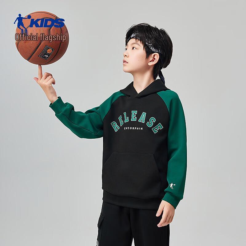 Jordan Boys  Hooded Pullover Sweatshirt 170CM