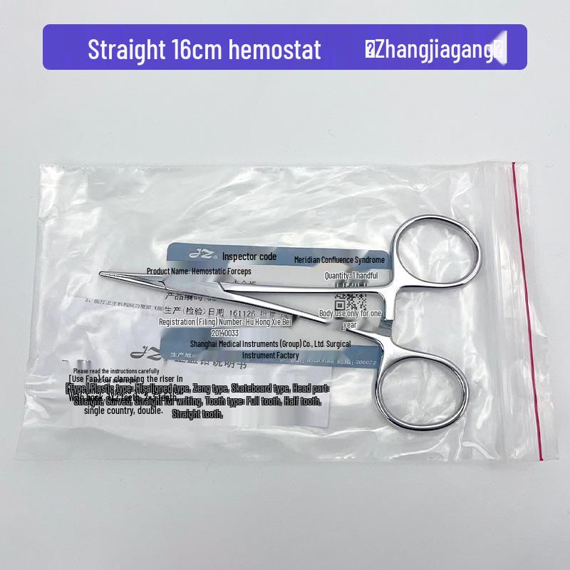 Stainless Steel Hemostatic Forceps - Pet Pliers, Needle Holder, Cupping Clip, Surgical Vascular Tool (Straight & Curved Tips)